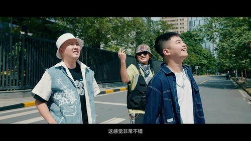 说唱最新爆料视频,揭秘最新爆料视频背后的精彩瞬间