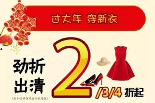 今日关注爆料热线爆料费,揭秘爆料费背后的真相