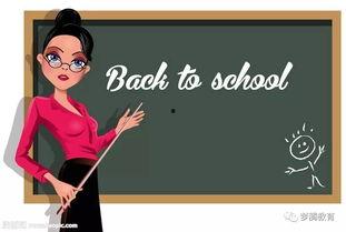 爆料小莎老师视频大全下载,热门内容一键下载攻略