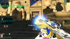 原创黑哥爆料视频